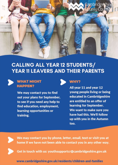 Year 11 Year 12 survey flyer