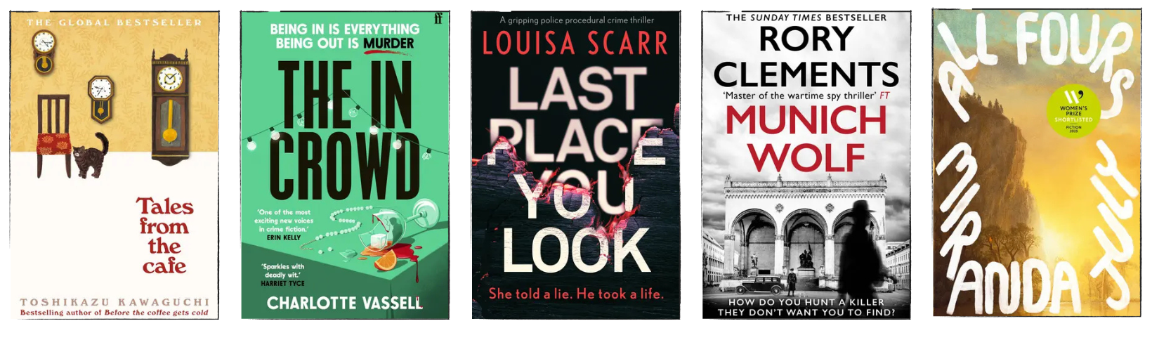 July audiobook covers