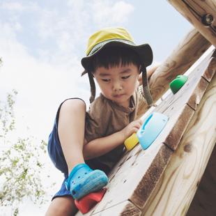 A child playing on a platform