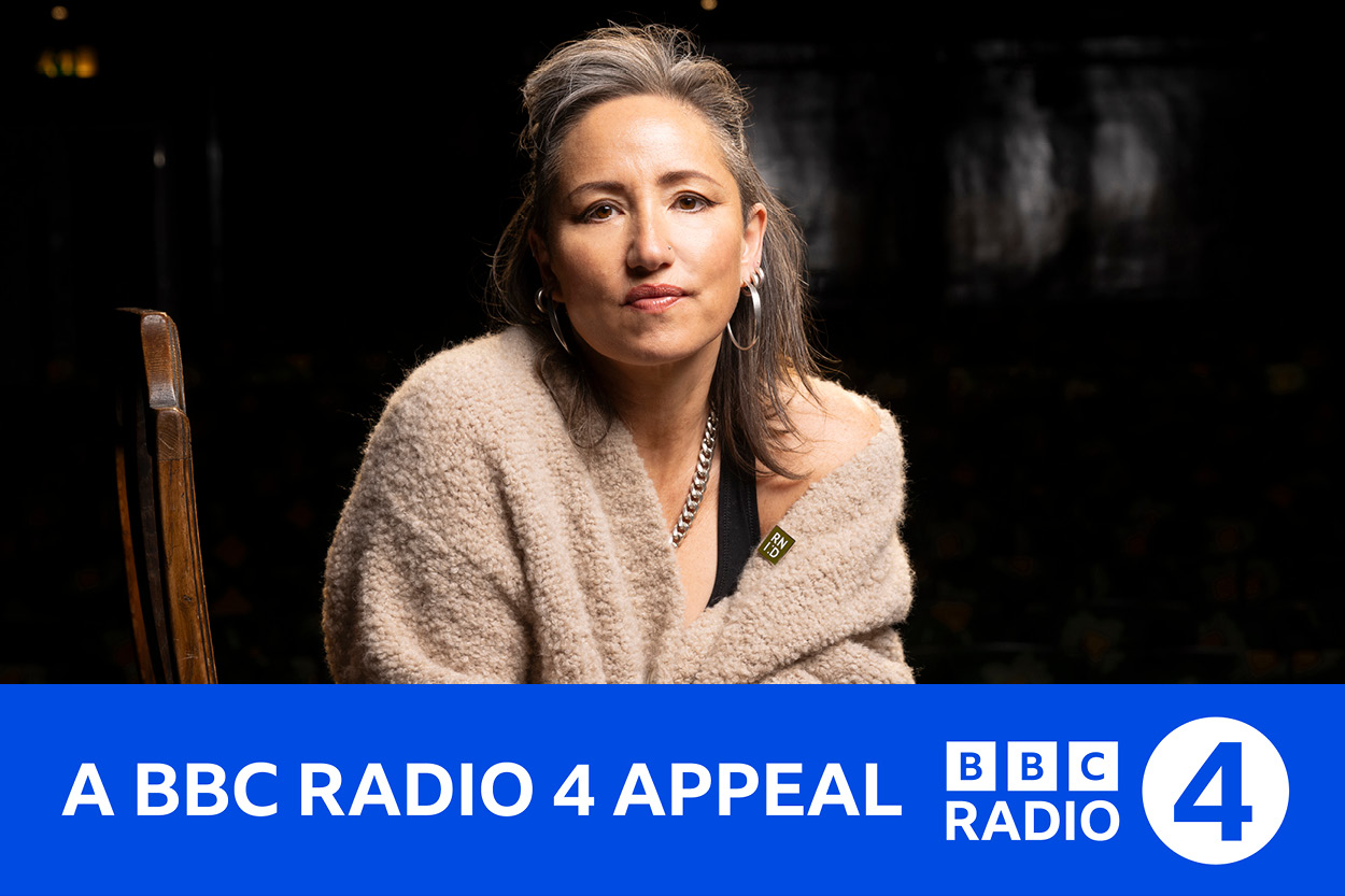 A BBC Radio 4 Appeal. Image of singer-songwriter KT Tunstall