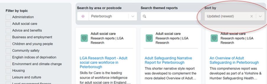 LG Inform portal search bar